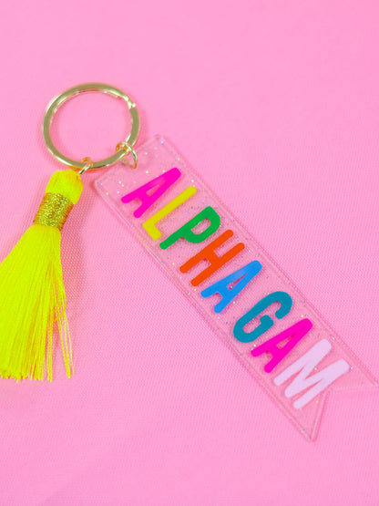 Acrylic Key Chain